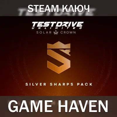 Test Drive Unlimited Solar Crown Silver Sharps🔑 РФ+СНГ