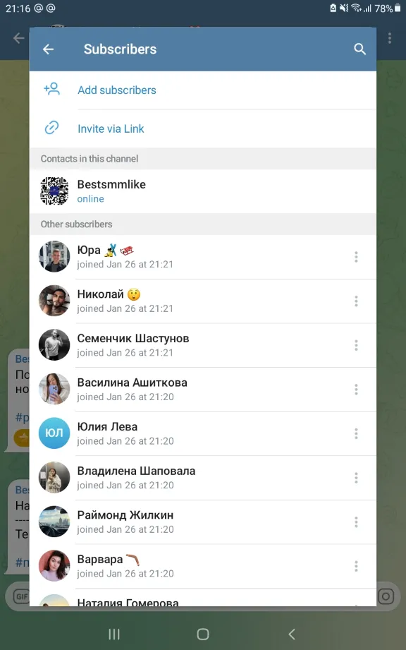 Telegram - Подписчики / Просмотры / Реакции / Старты бота