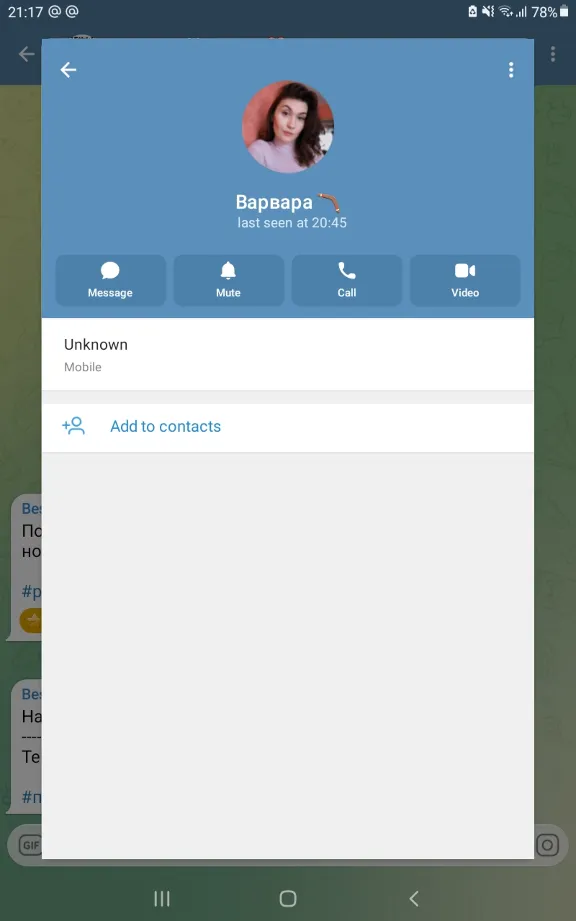 Telegram - Подписчики / Просмотры / Реакции / Старты бота