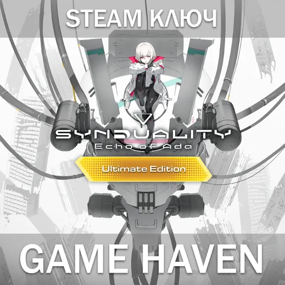 SYNDUALITY Echo of Ada Ultimate 🔑 Steam 0% РФ+СНГ