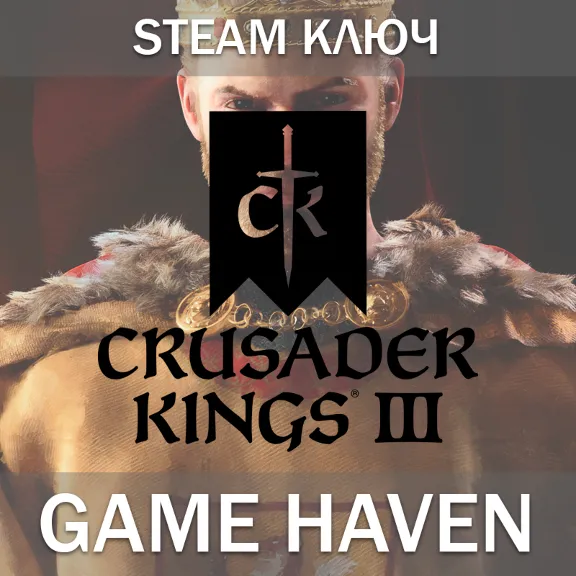 Crusader Kings III  💳 0% 🔑 Steam key RU+CIS+TR