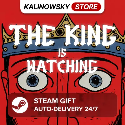 🚀THE KING IS WATCHING · ВЕСЬ МИР