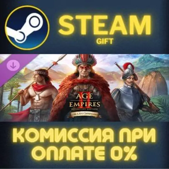 Age of Empires II: DE – The Last Chieftains STEAM PC