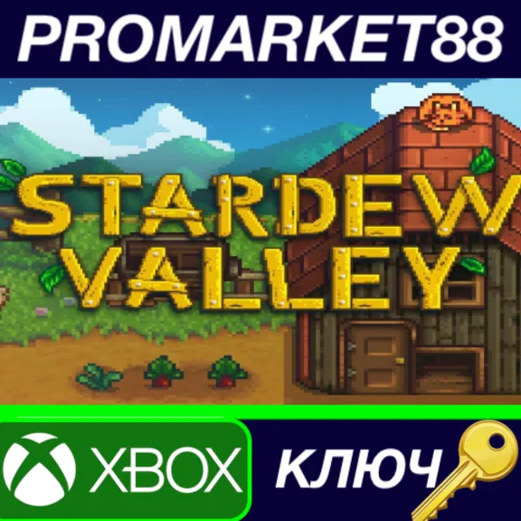 Stardew Valley TR XBOX One Key TURKEY