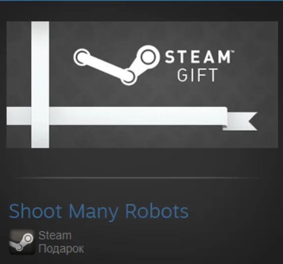 Shoot Many Robots (Steam Gift Region Free / ROW)