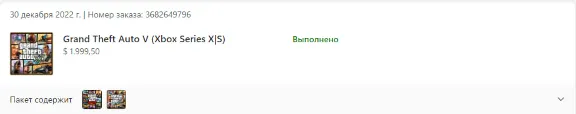 МАФИЯ ТРИЛОГИЯ + 10 ТОП ИГР