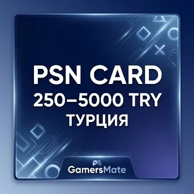 PSN Payment Card 250-5000 TRY Türkiye