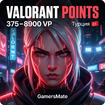 КАРТА ОПЛАТЫ VALORANT POINTS 375-8900 VP ТУРЦИЯ