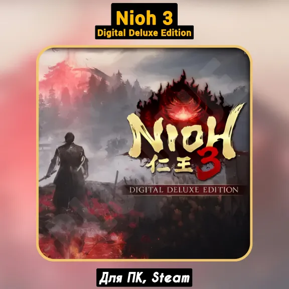 Nioh 3 Digital Deluxe Ed. [All DLC]・+PATCHES・STEAM・+Bonuses