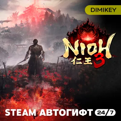 🟨 Nioh 3 Autogift UA/CIS