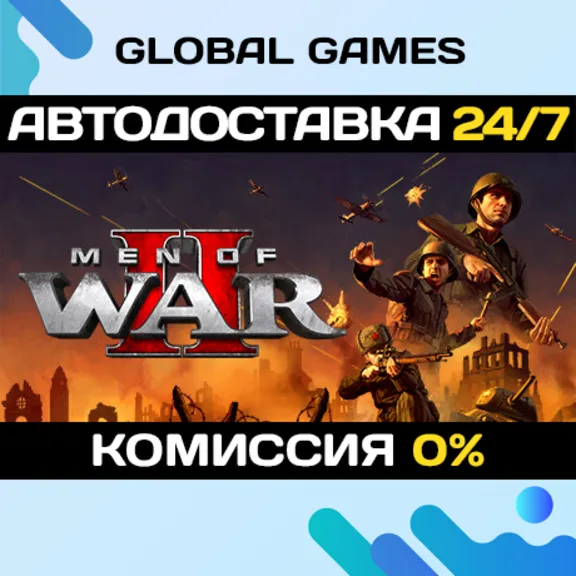 Men of War II🔑Steam Key RU+CIS