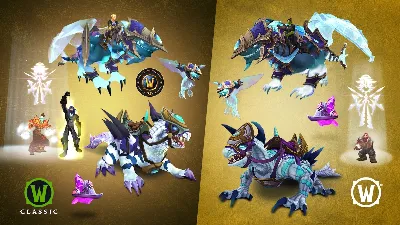 Расширение до версии Burning Crusade Classic к годовщине (Outalnd Heroic, Epic pack)