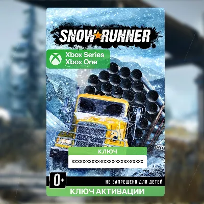 SnowRunner Aniversary Xbox One Series Key сноураннер