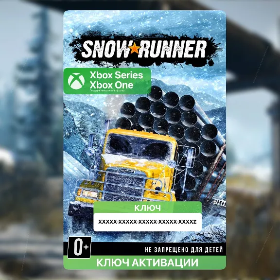 SnowRunner Aniversary Xbox One Series Key сноураннер