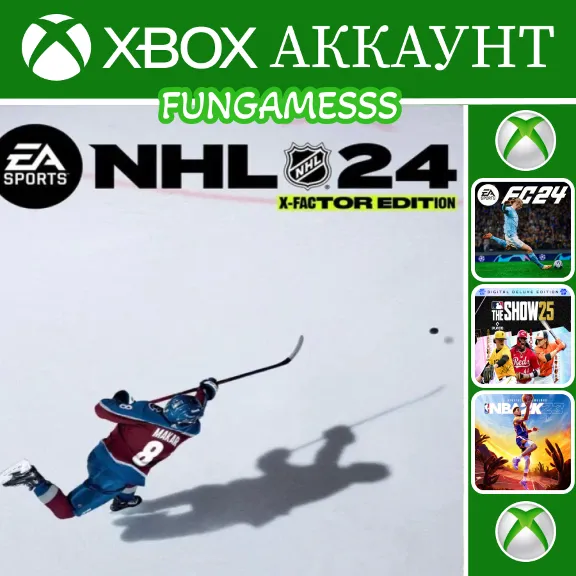 NHL 24 + MLB The Show 25 + FIFA 24 + NBA 23 Xbox Account ❤️‍🔥