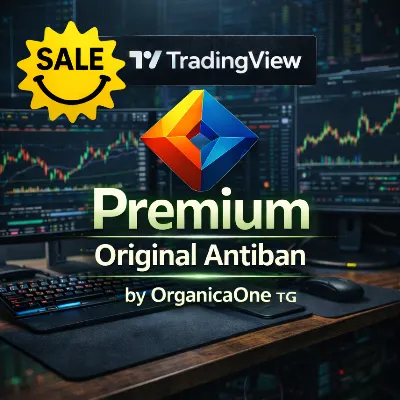 🟢 TradingView PREMIUM • PRIVAT • 30 days/YEAR • ANTIBAN