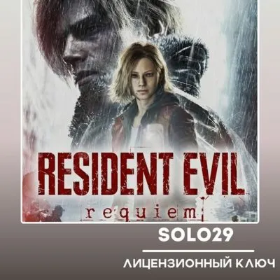 Resident Evil Requiem (Edition Selection) | Steam Key (RU+CIS)