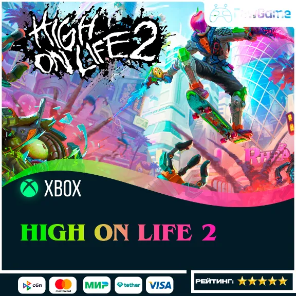 ✅ High On Life 2 🟢 Xbox/PC ANY REGION
