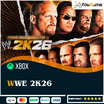 ✅ WWE 2K26 🟢 Xbox ПОКУПКА НА ВАШ Аккаунт БЫСТРО