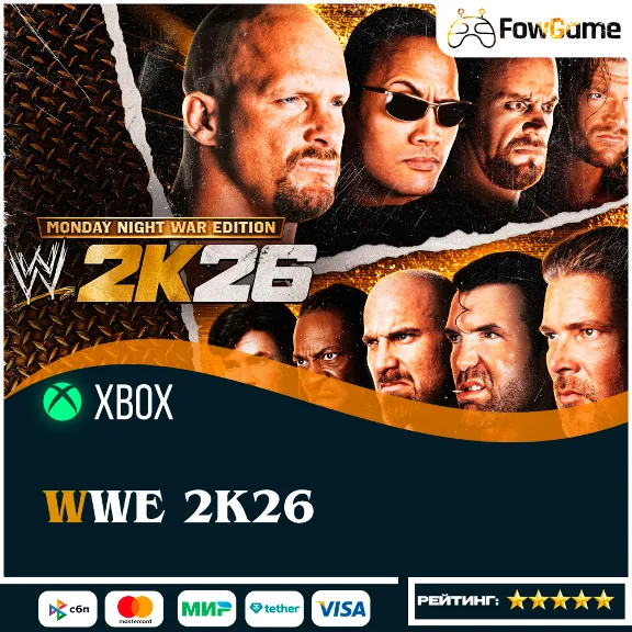 ✅ WWE 2K26 🟢 Xbox ПОКУПКА НА ВАШ Аккаунт БЫСТРО