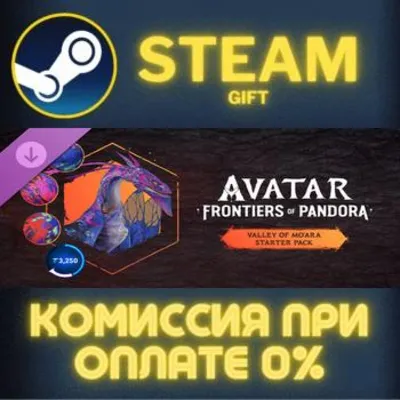 VALLEY OF MOARA STARTER PACK AVATAR FRONTIERS OF PANDORA