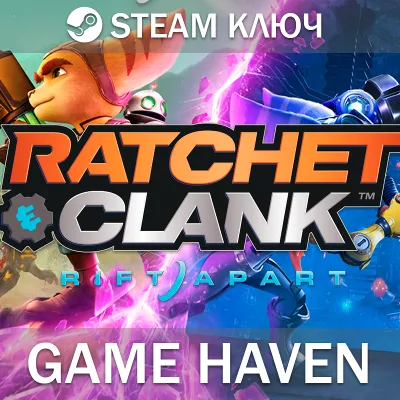 Ratchet & Clank: Rift Apart 🔑 Steam 0% СНГ БЕЗ РФ и РБ