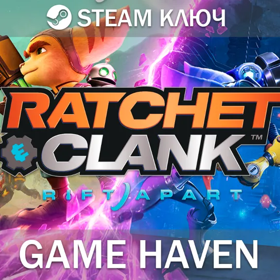 Ratchet & Clank: Rift Apart 🔑 Steam 0% СНГ БЕЗ РФ и РБ