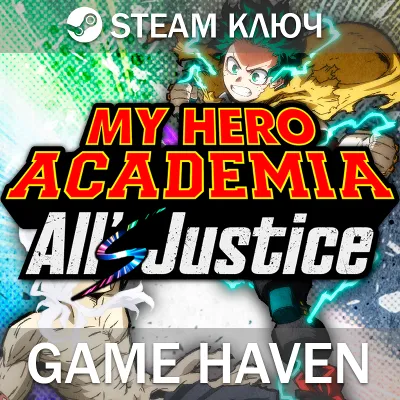 MY HERO ACADEMIA: All’s Justice 🔑 Steam Ключ РФ+СНГ