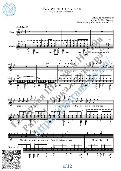 Where Do I Begin (Vocals Guitar Sheet Music Tabs)