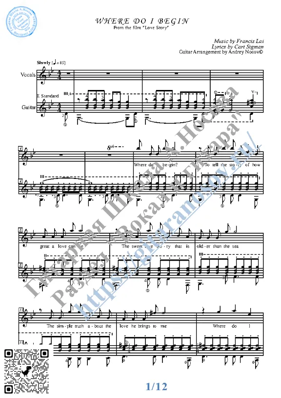 Where Do I Begin (Vocals Guitar Sheet Music Tabs)