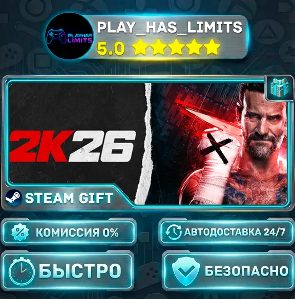 🎁WWE 2K26 Standard Edition *CIS/UA/AR/TR Steam Auto