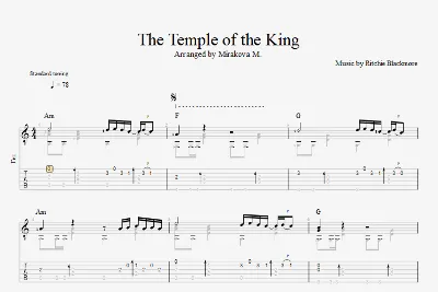 Rainbow - The Temple of The King