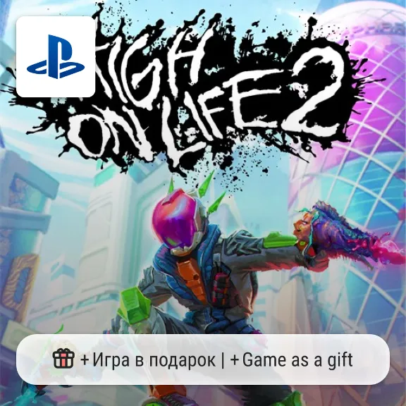 High on Life 2 (PS5) | П2-П3