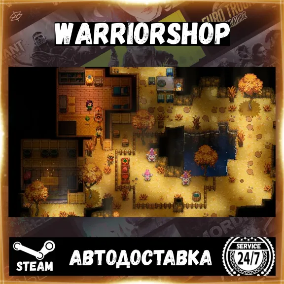 Core Keeper Выбор Региона Стим STEAM GIFT АВТО 24/7 ГАРАНТИЯ