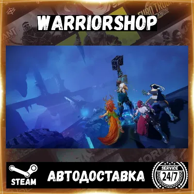 Fellowship Выбор Региона Стим STEAM GIFT АВТО 24/7 ГАРАНТИЯ