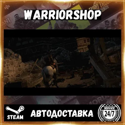 Total War: ATTILA Выбор Региона Стим STEAM GIFT АВТО 24/7 ГАРАНТИЯ