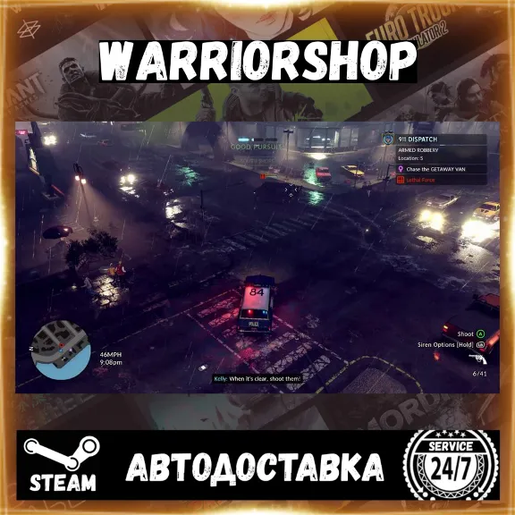 The Precinct Выбор Региона Стим STEAM GIFT АВТО 24/7 ГАРАНТИЯ