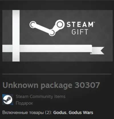Godus + Godus Wars (Steam Gift Region Free / ROW)