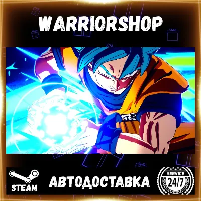 DRAGON BALL: Sparking! ZERO Выбор Региона Стим STEAM GIFT АВТО 24/7 ГАРАНТИЯ