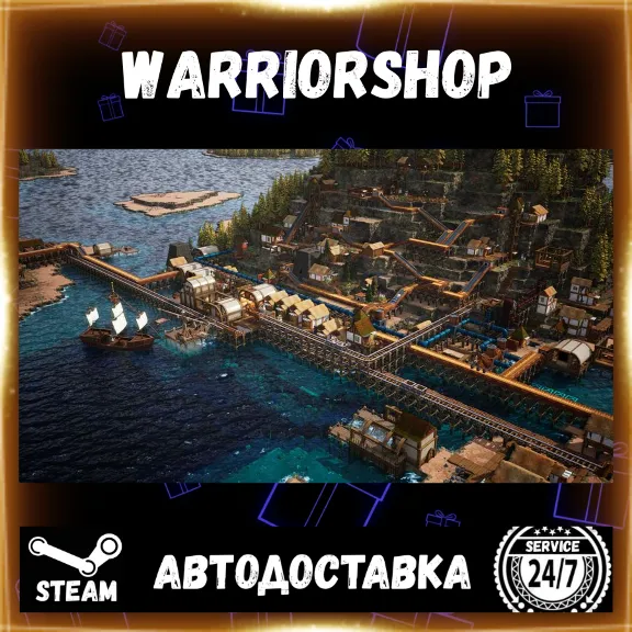Whiskerwood Select Steam Region GIFT AUTO 24/7 WARRANTY
