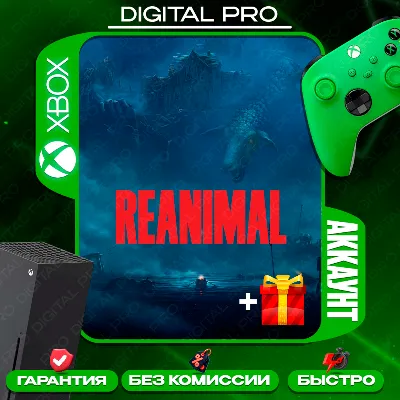 ❤️REANIMAL gift 22 games / XBOX Series X|S