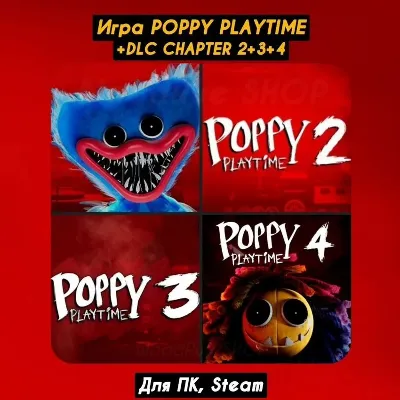 Poppy Playtime [+Chapter 5+4+3+2+1] COMPLETE COLLECTION +Future chapters・STEAM
