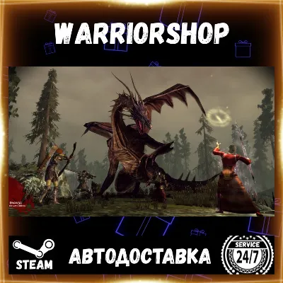 Dragon Age: Origins Ultimate Edition Выбор Региона Стим STEAM GIFT АВТО 24/7 ГАРАНТИЯ