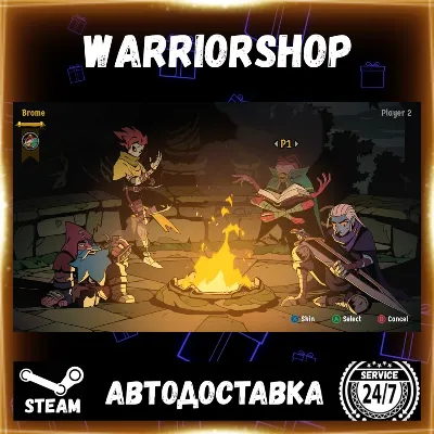 Absolum Выбор Региона Стим STEAM GIFT АВТО 24/7 ГАРАНТИЯ