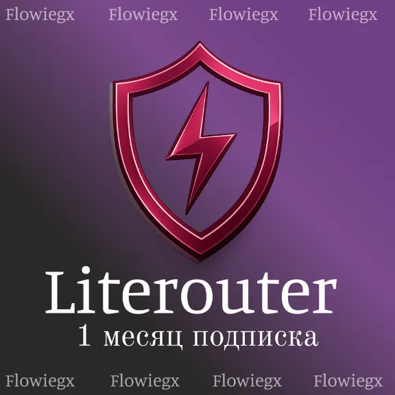 Literouter | 1-Month Subscription | 24/7 Autodelivery