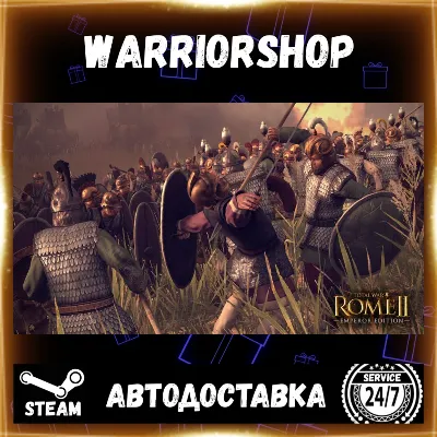 Total War: ROME II - Emperor Edition Выбор Региона Стим STEAM GIFT АВТО 24/7 ГАРАНТИЯ