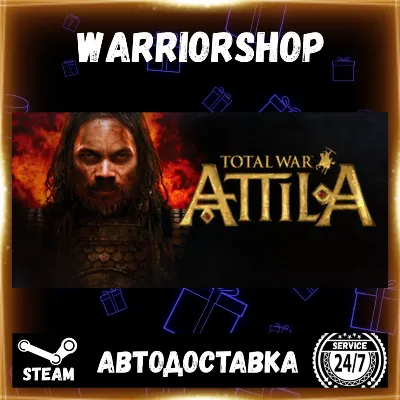 Total War: ATTILA Выбор Региона Стим STEAM GIFT АВТО 24/7 ГАРАНТИЯ