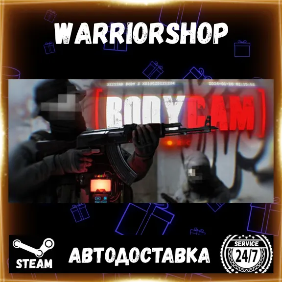 Bodycam Select Steam Region GIFT AUTO 24/7 WARRANTY