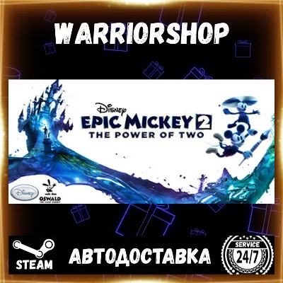 Disney Epic Mickey 2: The Power of Two Select Steam Region GIFT AUTO 24/7 WARRANTY