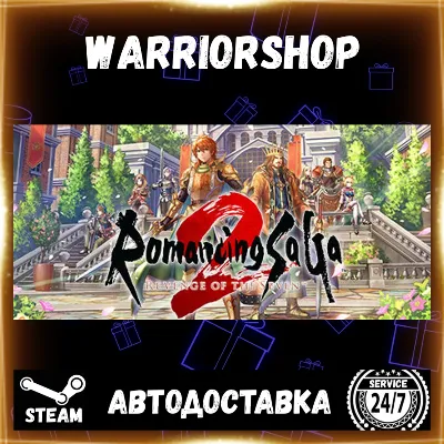 Romancing SaGa 2: Revenge of the Seven Выбор Региона Стим STEAM GIFT АВТО 24/7